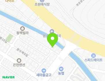 전라남도 여수시 문수북4길 6 (문수동) 지도