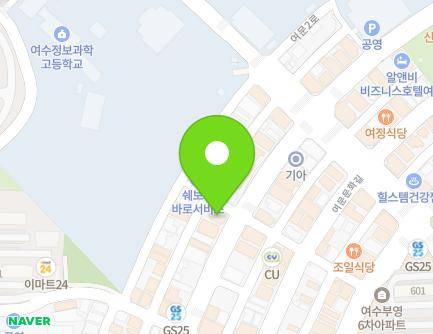 전라남도 여수시 문수로 33 (문수동) 지도