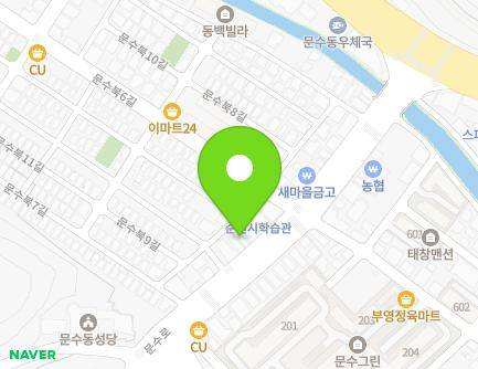 전라남도 여수시 문수로 149-1 (문수동) 지도
