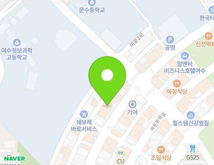 전라남도 여수시 문수로 37-1 (문수동) 지도