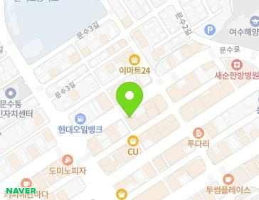 전라남도 여수시 문수로 86 (문수동) 지도