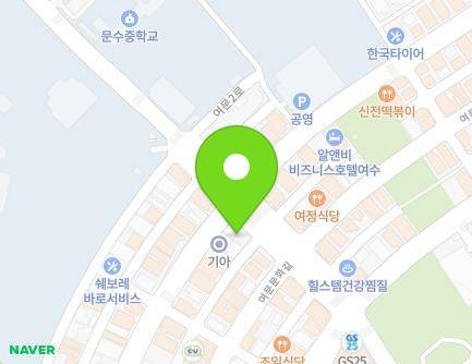 전라남도 여수시 문수로 46 (문수동) 지도