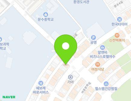 전라남도 여수시 문수로 43 (문수동) 지도
