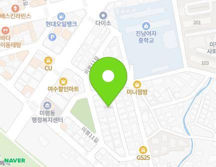 전라남도 여수시 미평11길 25-15 (미평동, 정금교회) 지도