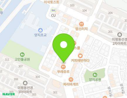 전라남도 여수시 대학로 15-1 (미평동) 지도