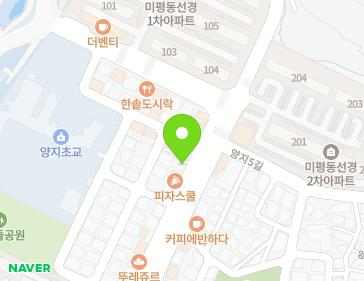 전라남도 여수시 대학로 25 (미평동) 지도