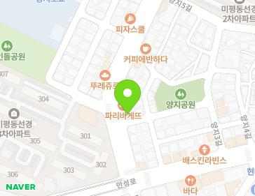 전라남도 여수시 대학로 10 (미평동) 지도