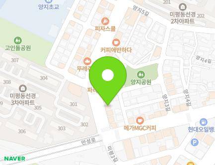 전라남도 여수시 대학로 6-1 (미평동) 지도