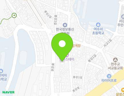 전라남도 여수시 봉강2길 23-12 (봉강동) 지도