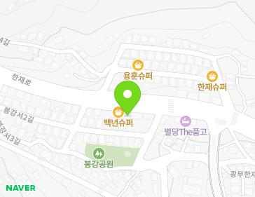 전라남도 여수시 한재로 112-1 (봉강동) 지도