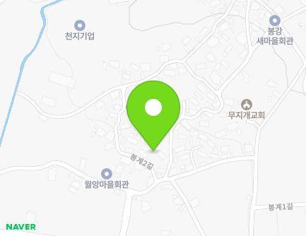 전라남도 여수시 봉계2길 43 (봉계동) 지도
