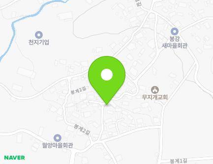 전라남도 여수시 봉계2길 48 (봉계동) 지도