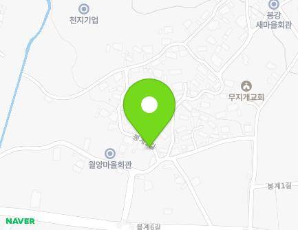전라남도 여수시 봉계2길 35 (봉계동) 지도