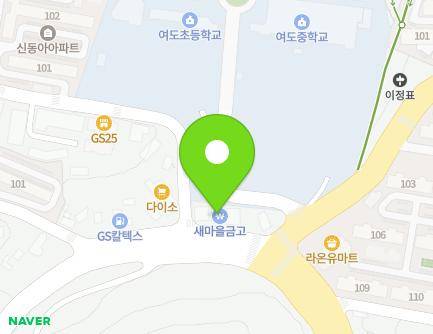 전라남도 여수시 좌수영로 678 (봉계동) 지도