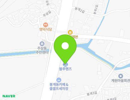 전라남도 여수시 여수산단로 32 (봉계동) 지도