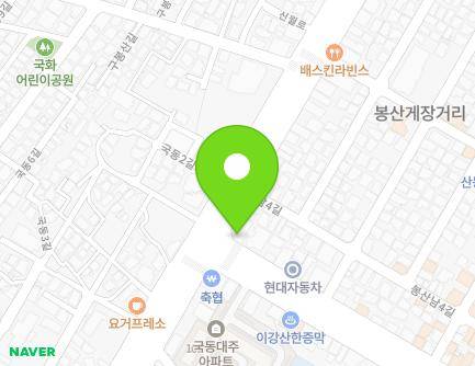 전라남도 여수시 어항로 1 (봉산동, 정이빈후과) 지도