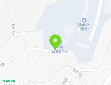 전라남도 여수시 한산사길 34 (봉산동, 연립주택) 지도
