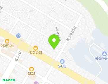 전라남도 여수시 봉산새철3길 42 (봉산동, 연립주택,제조업소) 지도