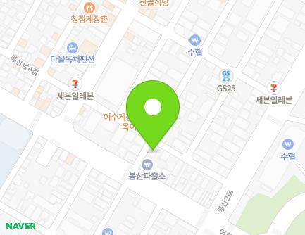전라남도 여수시 봉산남8길 14 (봉산동) 지도