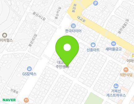 전라남도 여수시 봉산남2길 7-4 (봉산동) 지도