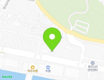 전라남도 여수시 어항단지로 209 (봉산동) 지도