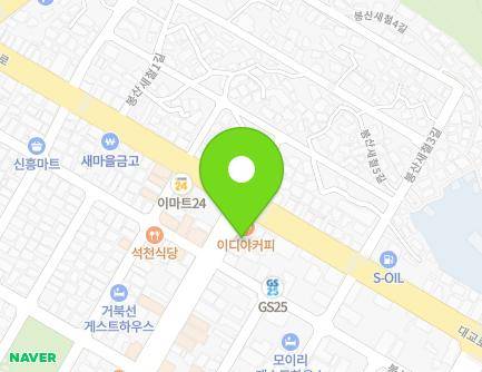 전라남도 여수시 봉산1로 50 (봉산동) 지도