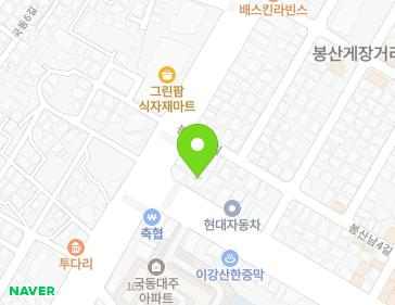 전라남도 여수시 어항로 3 (봉산동) 지도