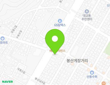 전라남도 여수시 신월로 714 (봉산동) 지도