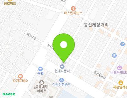 전라남도 여수시 어항로 7-1 (봉산동) 지도