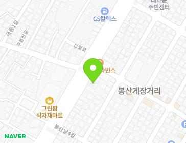 전라남도 여수시 신월로 712-1 (봉산동) 지도