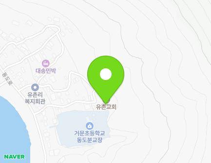 전라남도 여수시 삼산면 유촌1길 23 (거문사) 지도