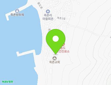 전라남도 여수시 삼산면 죽촌1길 18 (죽촌교회) 지도