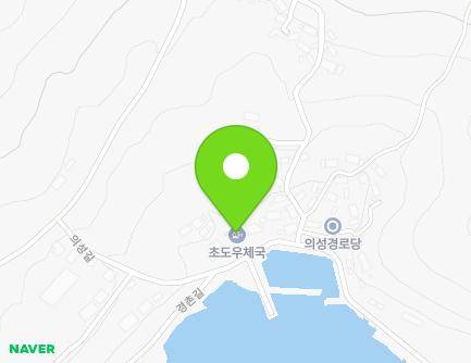 전라남도 여수시 삼산면 의성길 24 (초도우체국) 지도