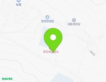 전라남도 여수시 삼산면 대동길 82 (초도치안센터) 지도