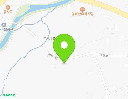 전라남도 여수시 상암7길 36 (상암동) 지도
