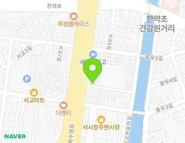 전라남도 여수시 좌수영로 16-9 (서교동) 지도