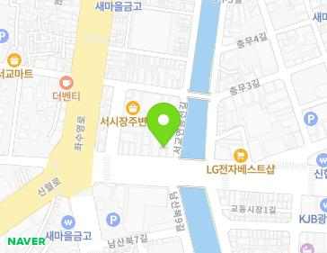 전라남도 여수시 중앙로 9-1 (서교동) 지도