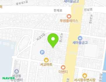 전라남도 여수시 서교5길 8-3 (서교동) 지도