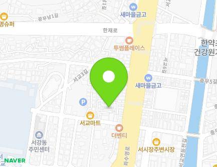 전라남도 여수시 서교5길 5-3 (서교동) 지도