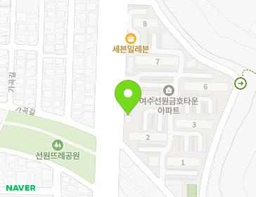 전라남도 여수시 시청로 82 (선원동, 금호아파트상가동) 지도