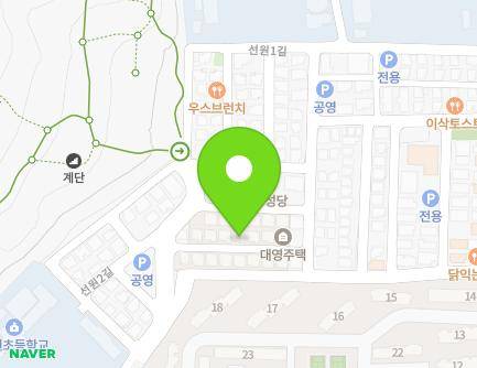 전라남도 여수시 선원2길 43-7 (선원동, 대영빌라) 지도