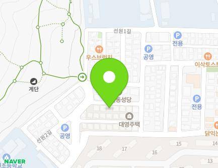 전라남도 여수시 선원2길 39-8 (선원동, 대영빌라) 지도