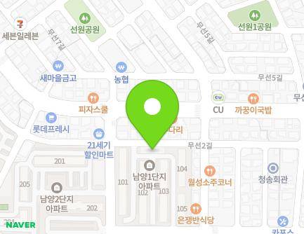 전라남도 여수시 무선2길 21 (선원동, 남양아파트) 지도