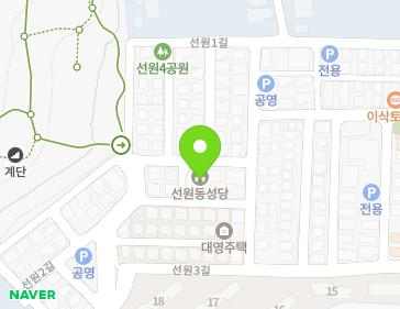 전라남도 여수시 선원2길 27 (선원동, 선원동 천주교회) 지도