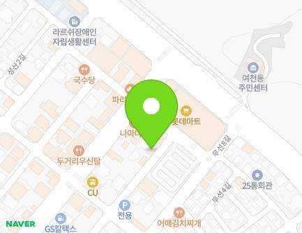 전라남도 여수시 무선6길 42-15 (선원동) 지도
