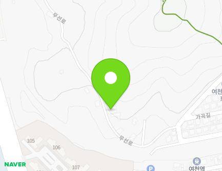 전라남도 여수시 무선로 130-47 (선원동) 지도