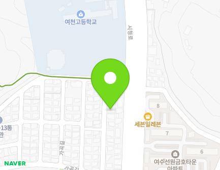 전라남도 여수시 가곡길 6-16 (선원동) 지도