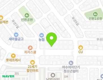 전라남도 여수시 무선중앙로 73 (선원동) 지도