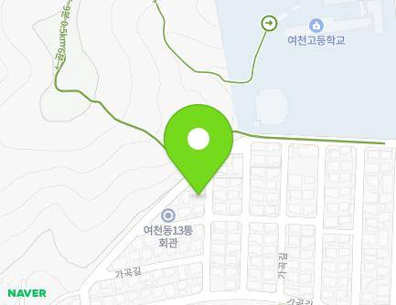 전라남도 여수시 가곡길 24-11 (선원동) 지도