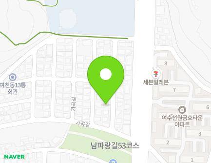 전라남도 여수시 가곡길 6-3 (선원동) 지도